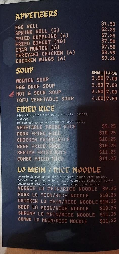 Lucky Tiger Buffet Menu image 4